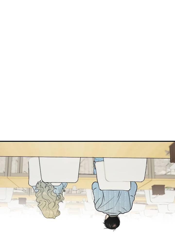 Манга Даже если я утону - Глава 61 Страница 40