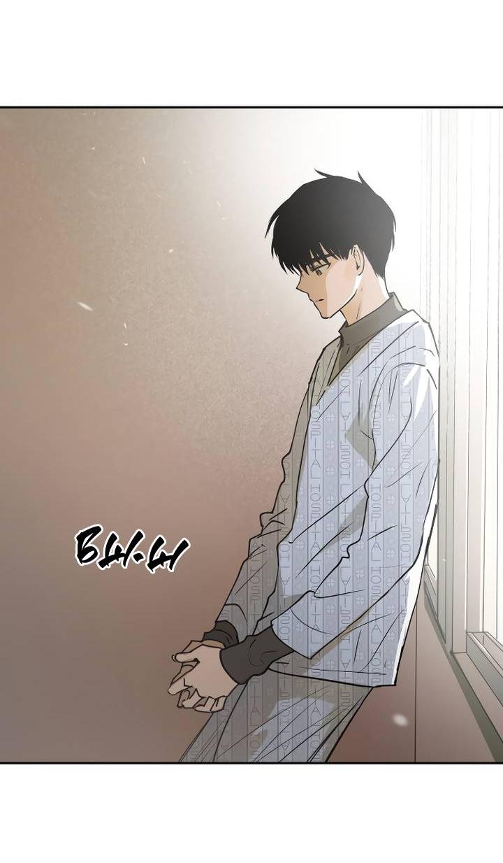 Манга Даже если я утону - Глава 61 Страница 20