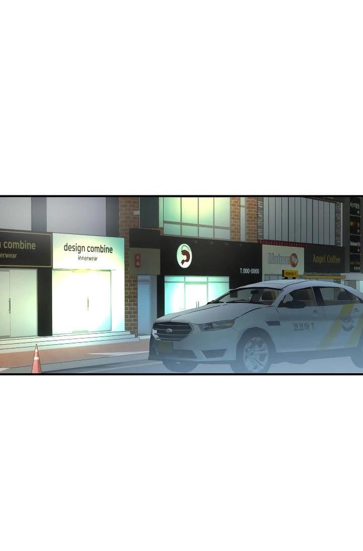 Манга Даже если я утону - Глава 37 Страница 28