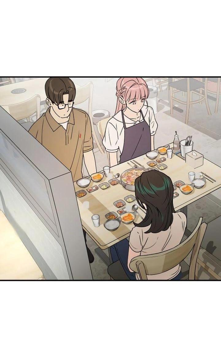 Манга Даже если я утону - Глава 37 Страница 3