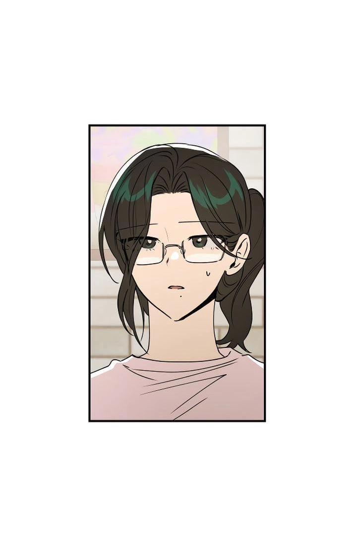 Манга Даже если я утону - Глава 37 Страница 54