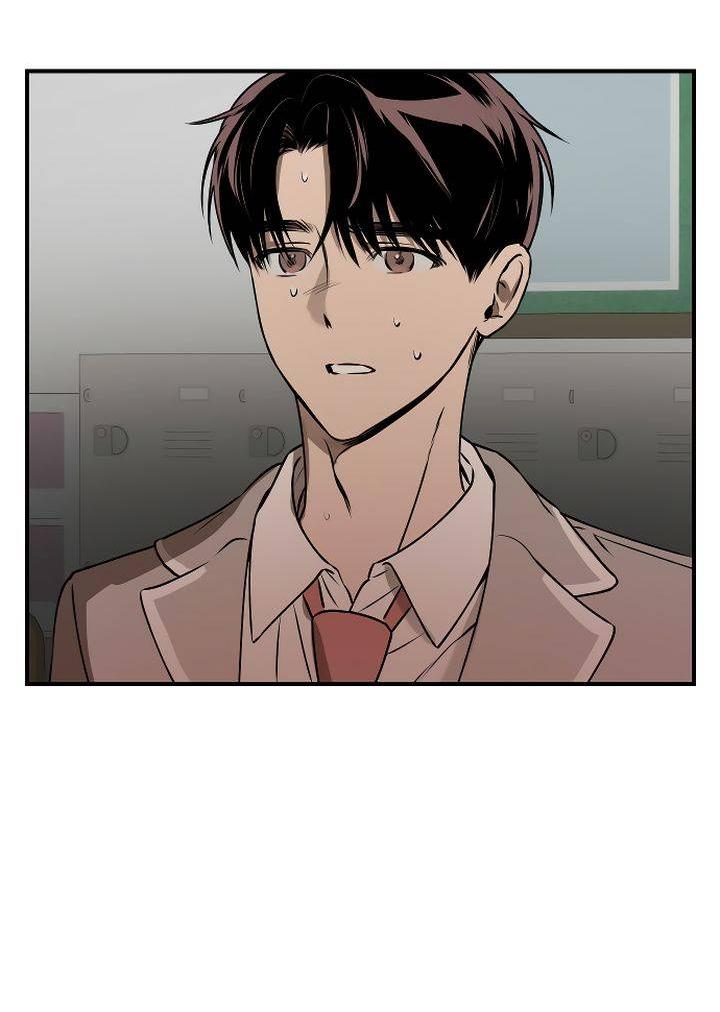 Манга Даже если я утону - Глава 38 Страница 56