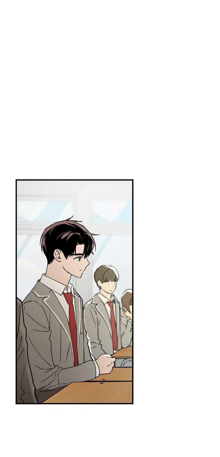 Манга Даже если я утону - Глава 38 Страница 46