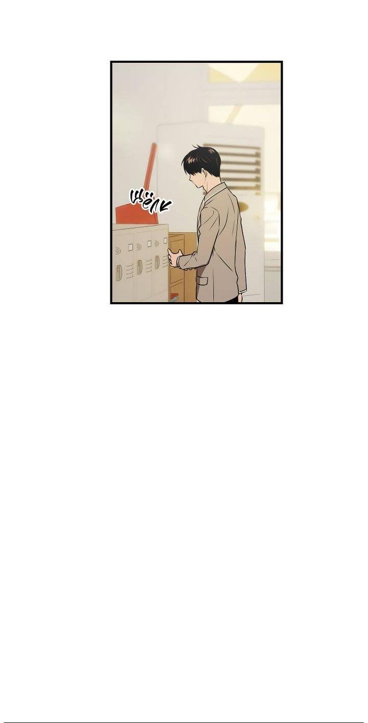 Манга Даже если я утону - Глава 38 Страница 66