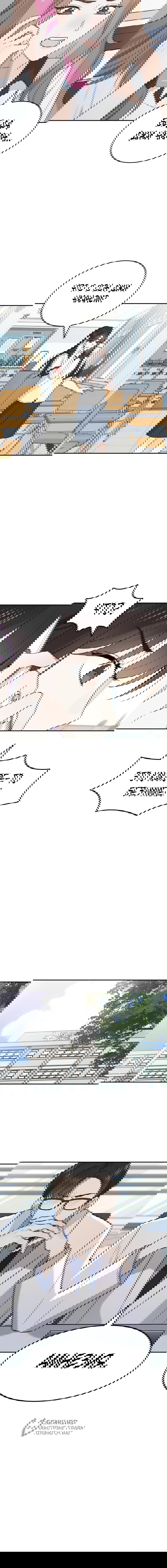 Манга Ранкер нулевого уровня, пожалуйста, остановись! - Глава 49 Страница 60