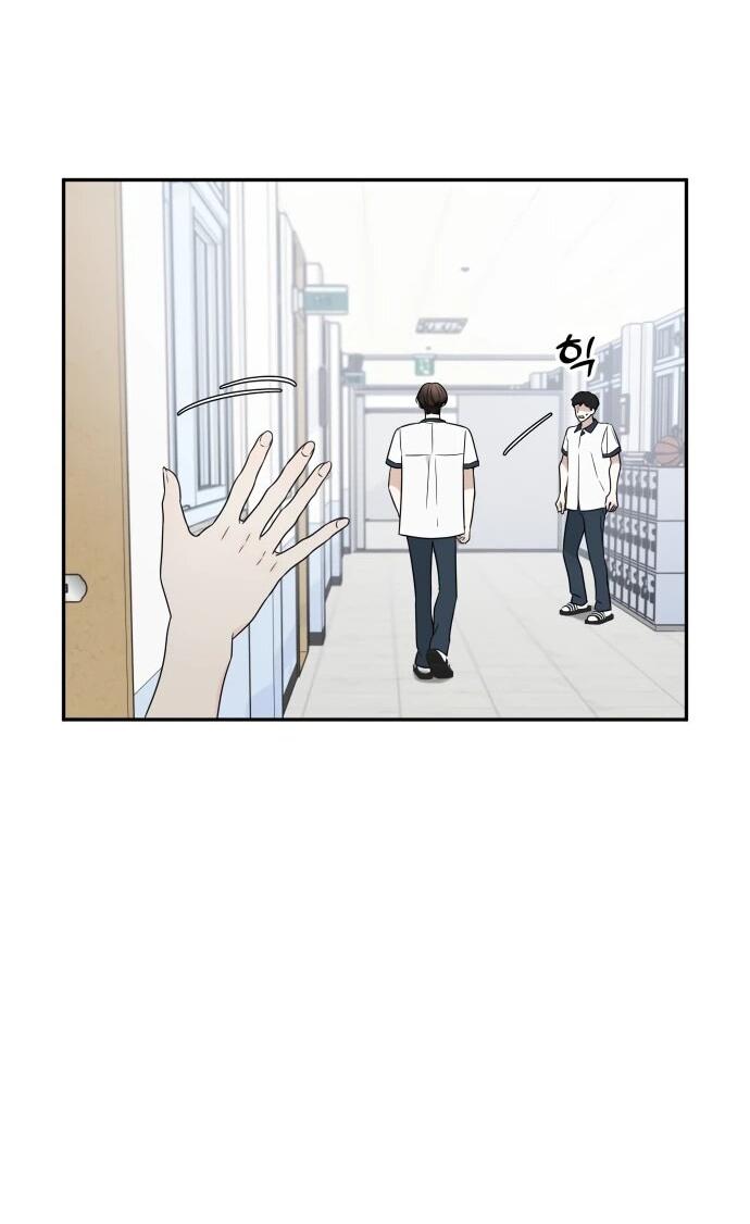 Манга Ранкер нулевого уровня, пожалуйста, остановись! - Глава 49 Страница 57