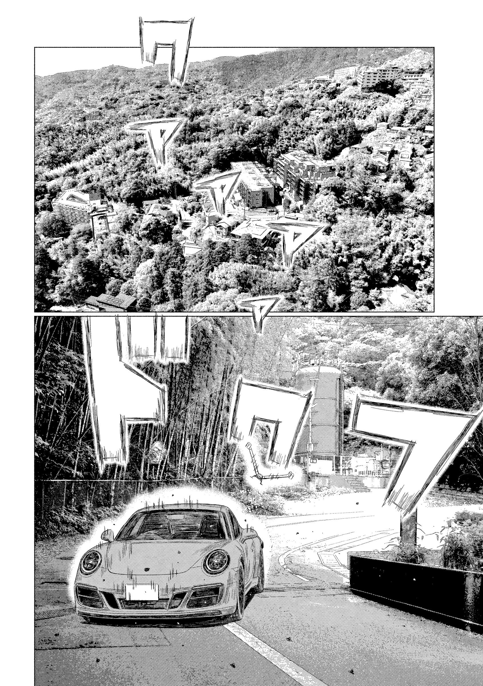 Манга MF Призрак - Глава 217 Страница 6