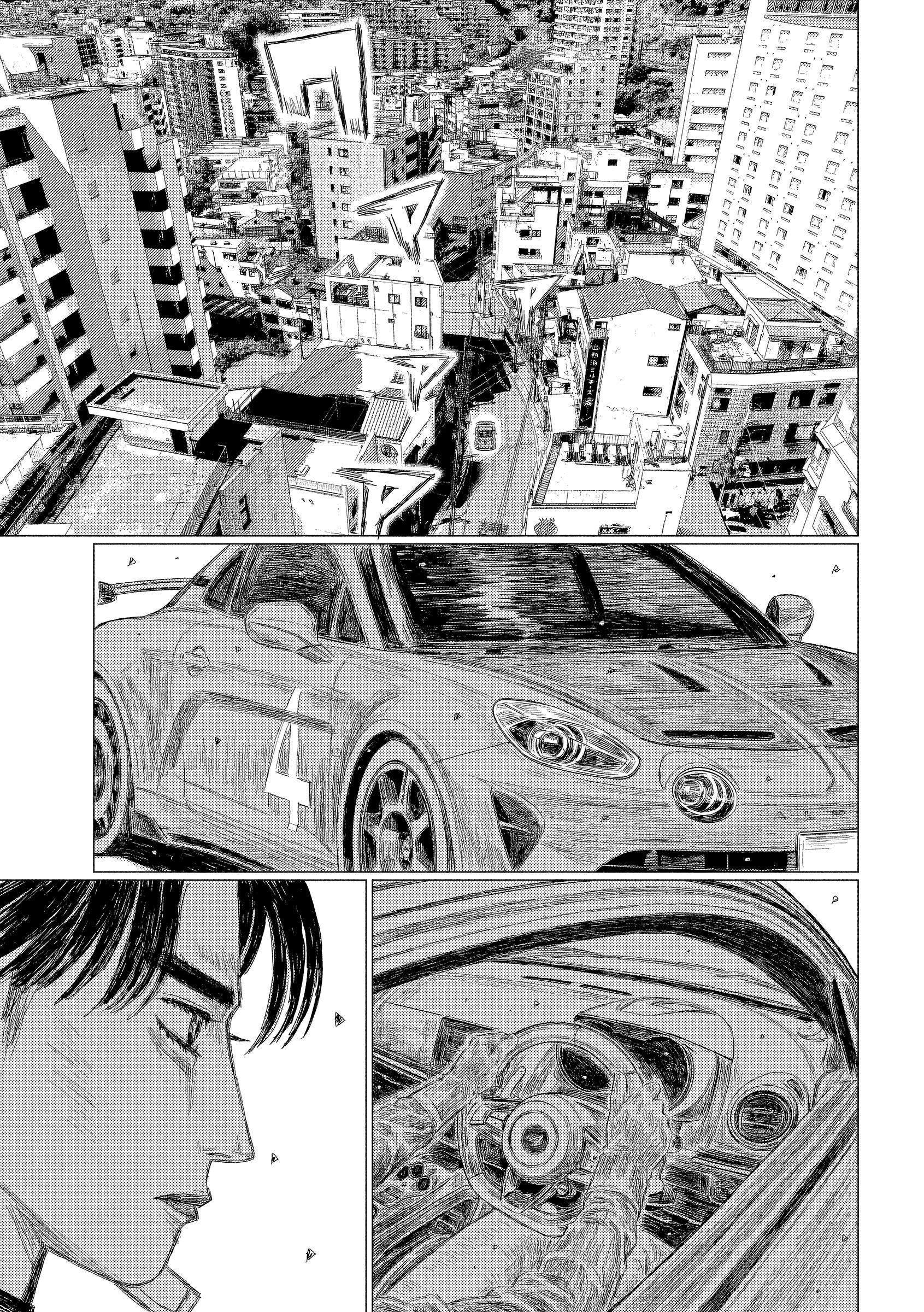 Манга MF Призрак - Глава 218 Страница 11