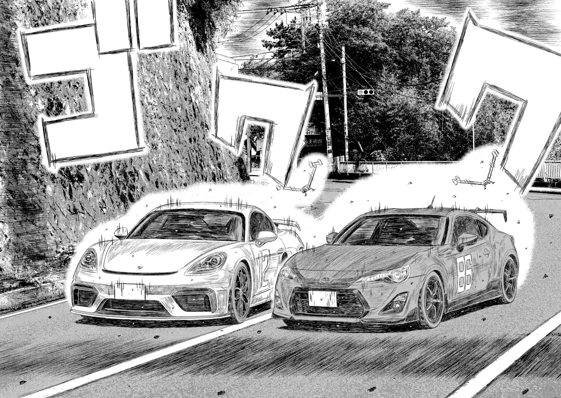 Манга MF Призрак - Глава 206 Страница 12