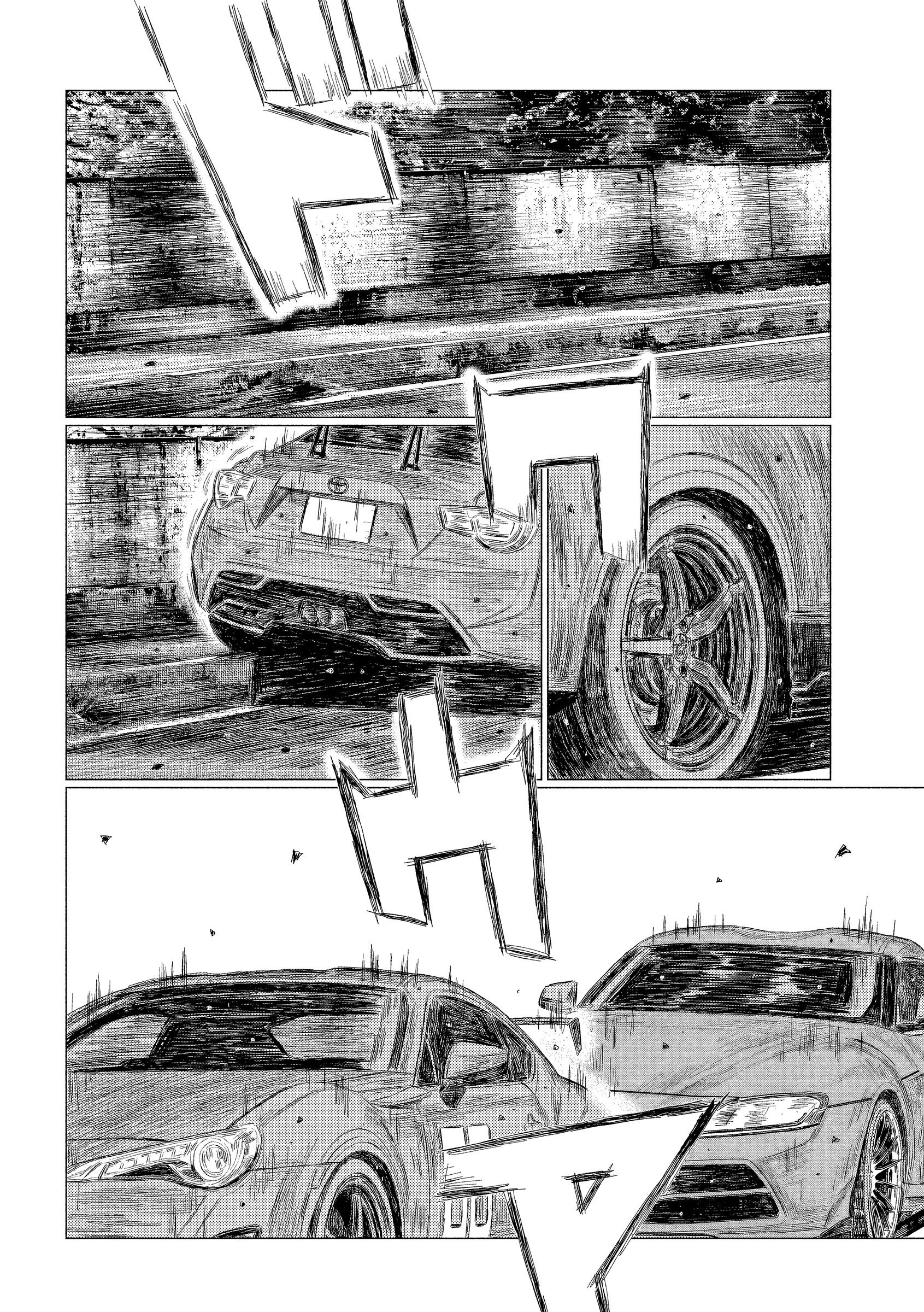 Манга MF Призрак - Глава 205 Страница 2