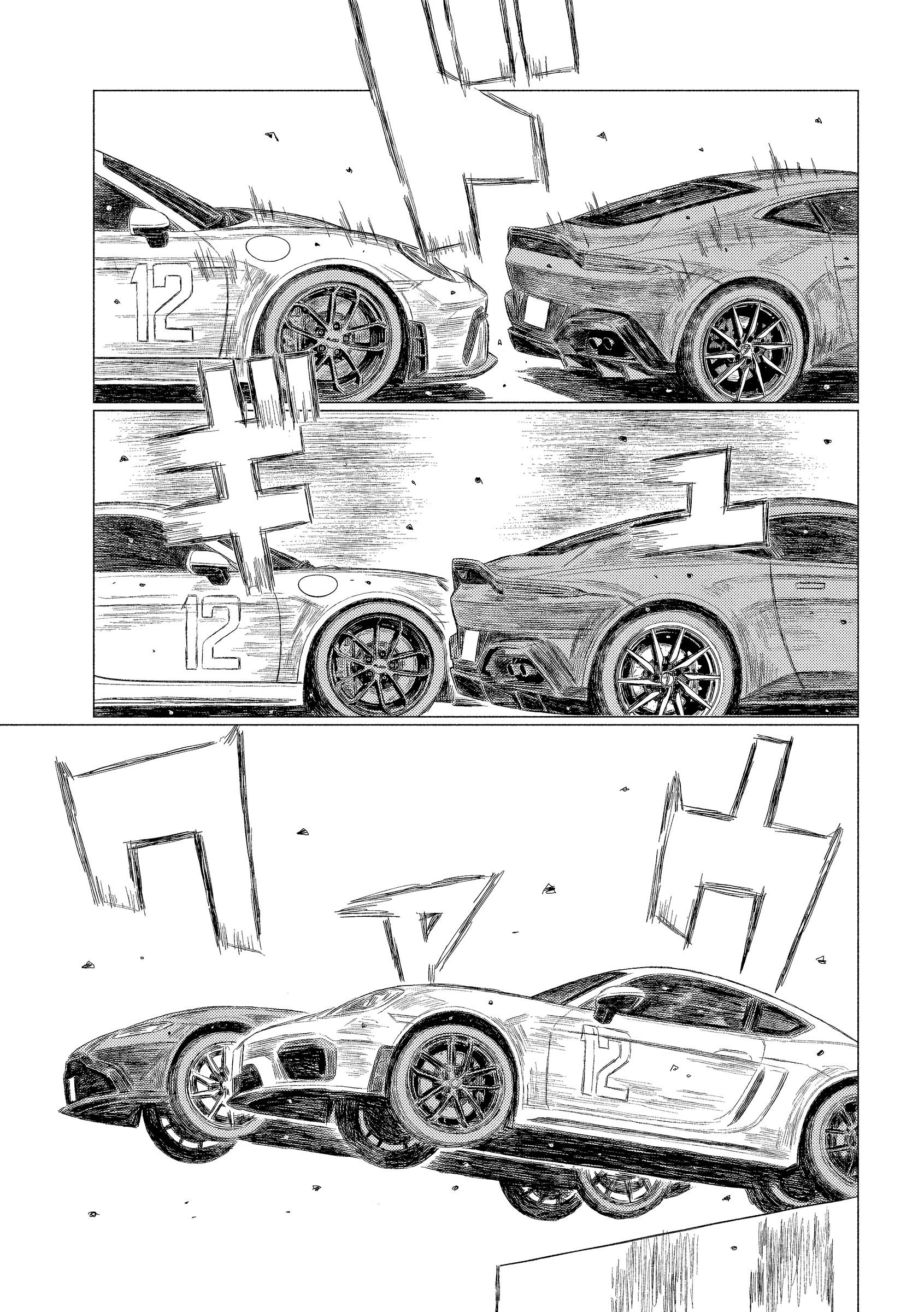 Манга MF Призрак - Глава 203 Страница 12