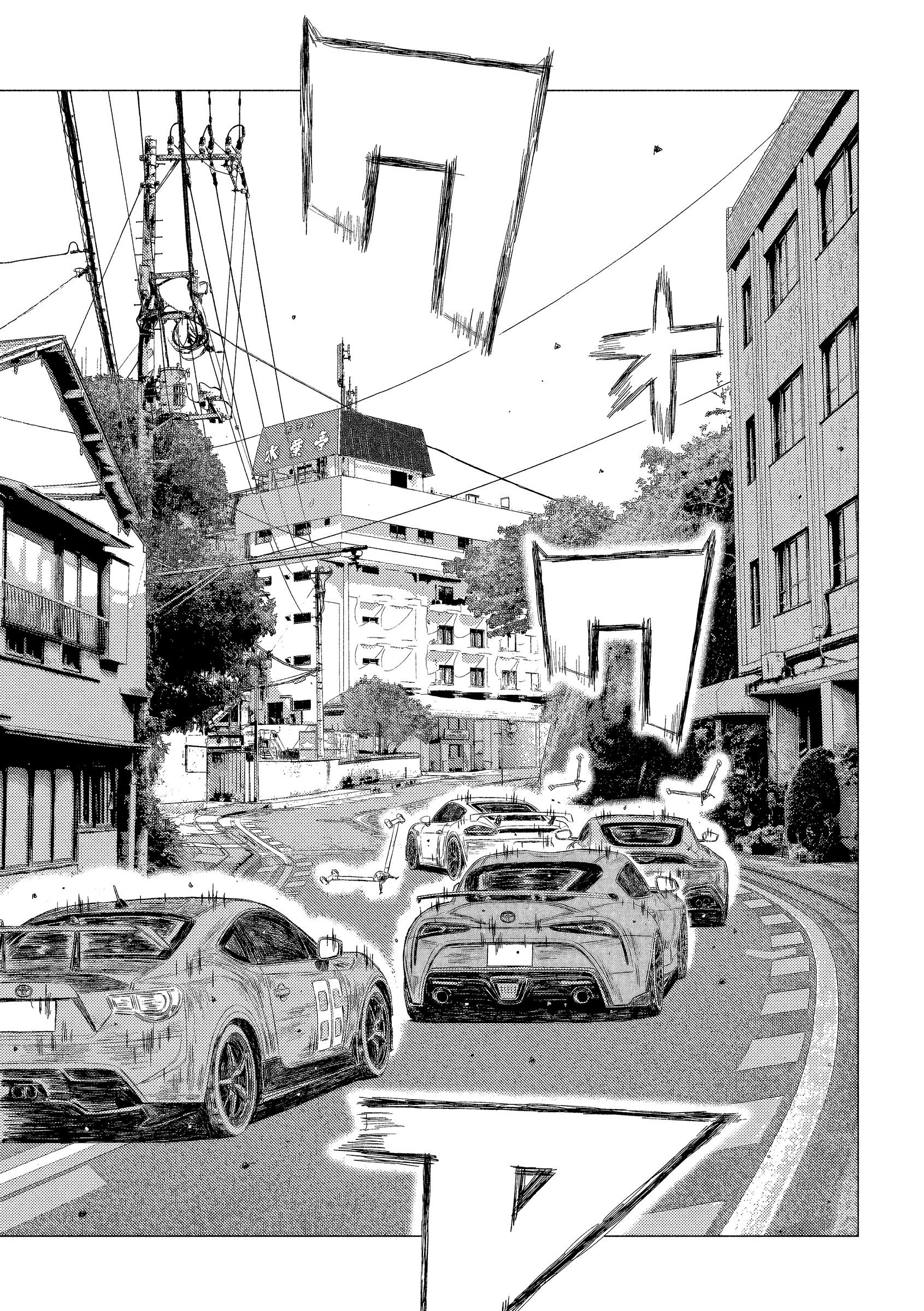 Манга MF Призрак - Глава 201 Страница 5