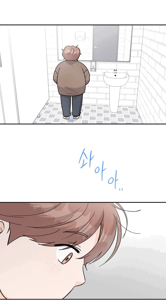 Манга Красавчик на 24 часа - Глава 30 Страница 2