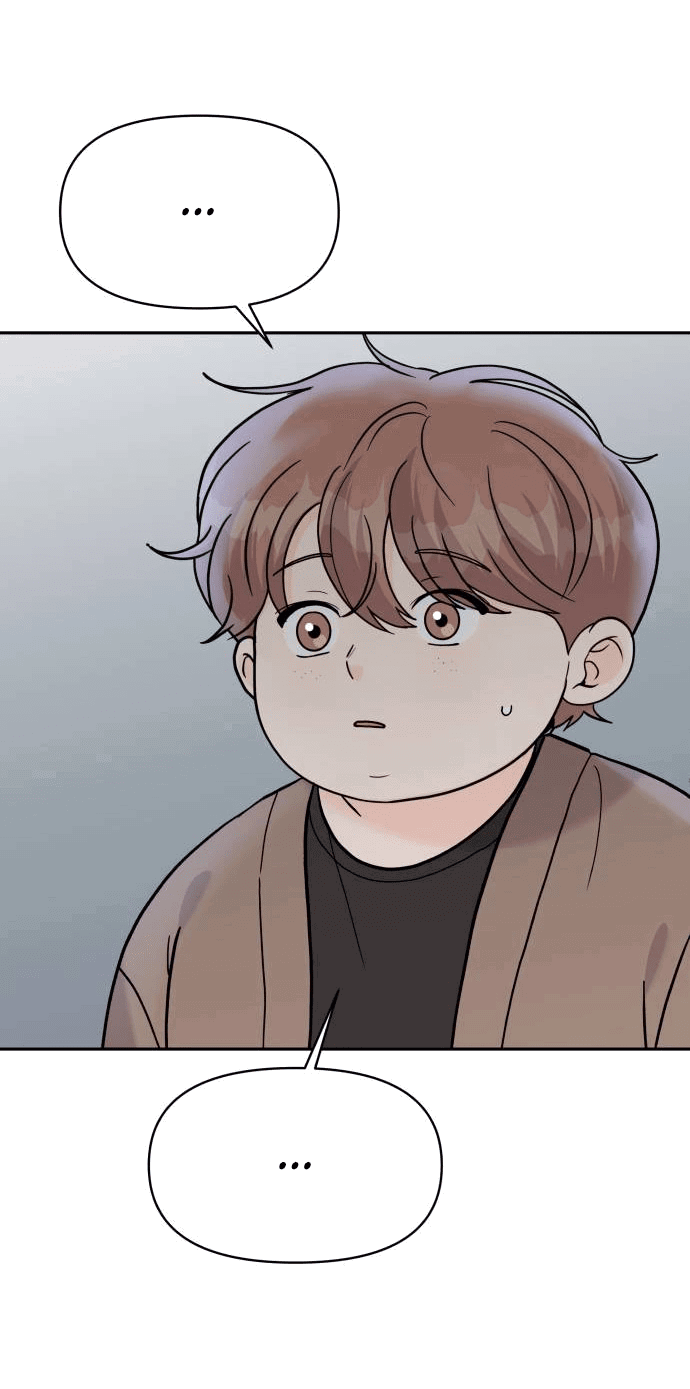 Манга Красавчик на 24 часа - Глава 30 Страница 39