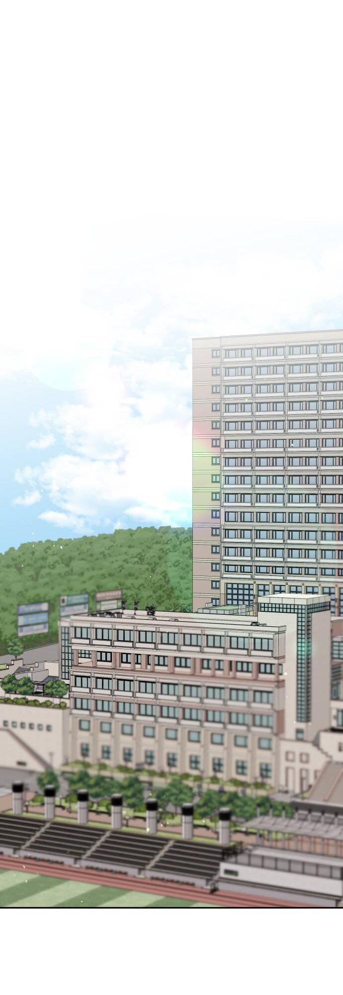 Манга Красавчик на 24 часа - Глава 30 Страница 41