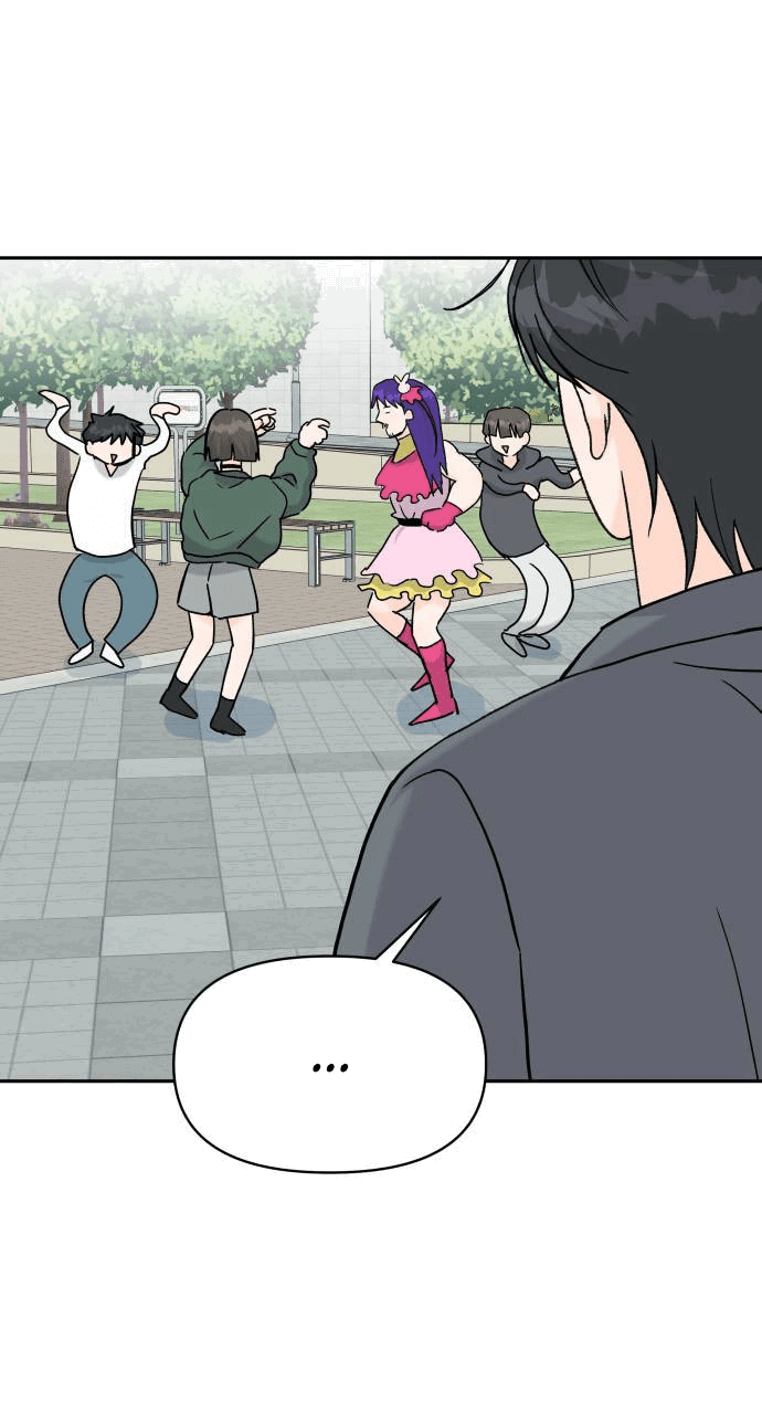 Манга Красавчик на 24 часа - Глава 29 Страница 33