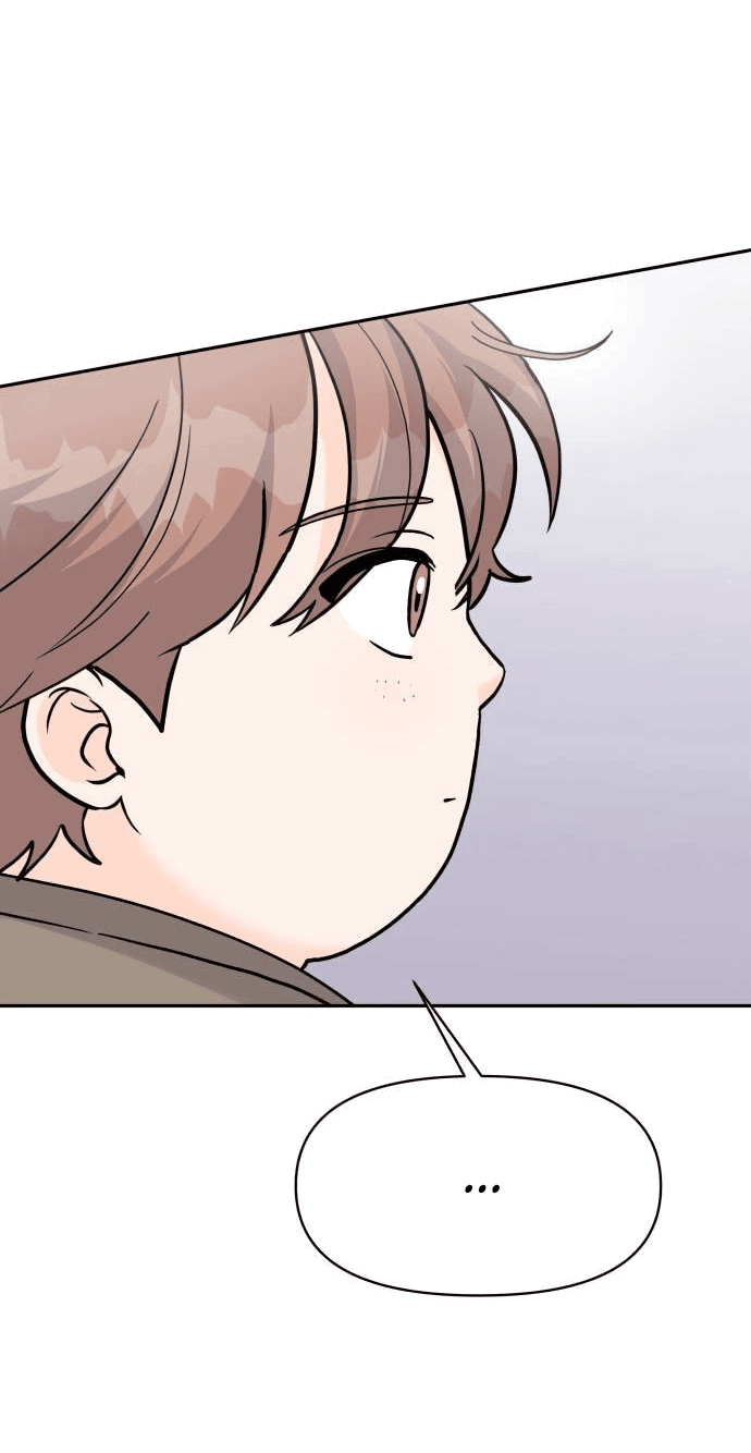 Манга Красавчик на 24 часа - Глава 29 Страница 10