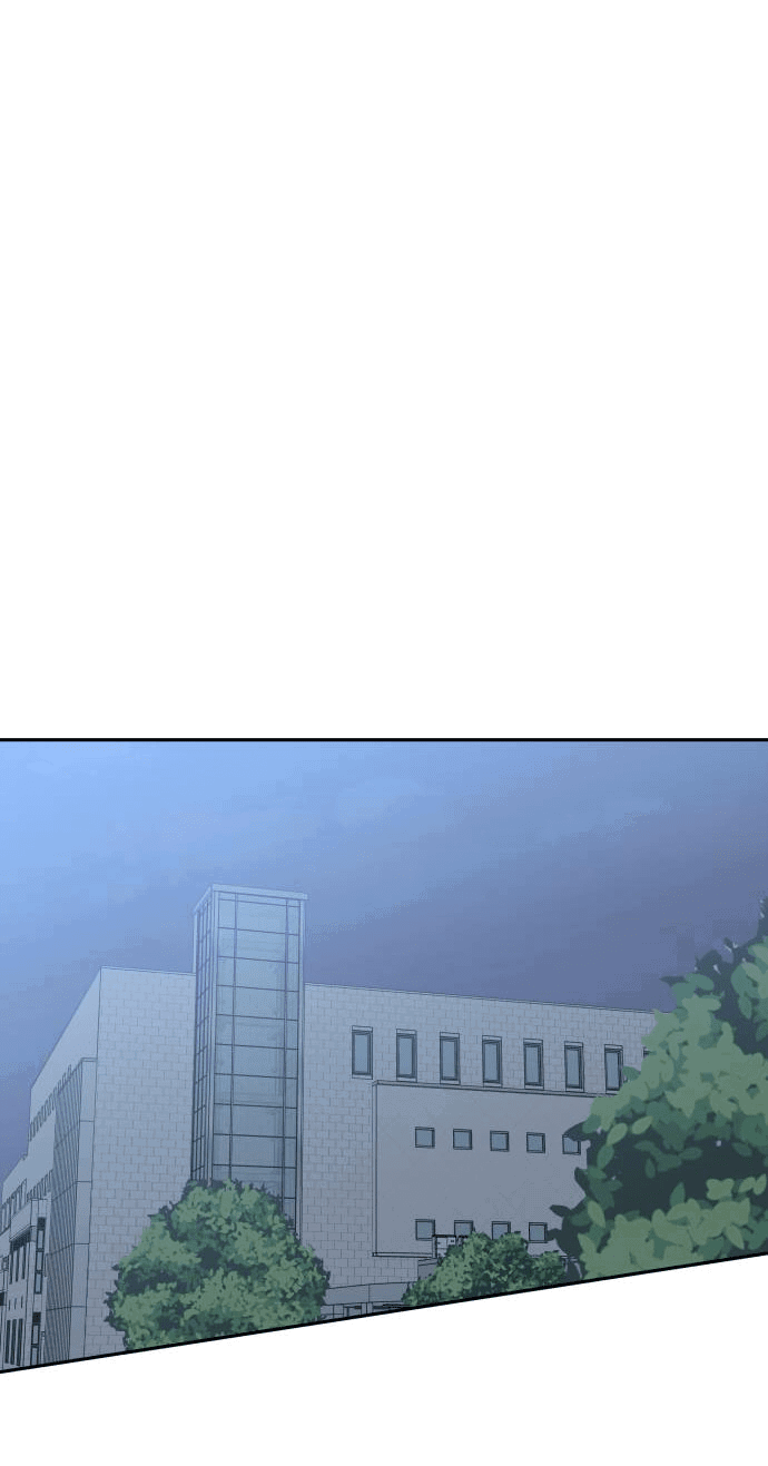 Манга Красавчик на 24 часа - Глава 29 Страница 35