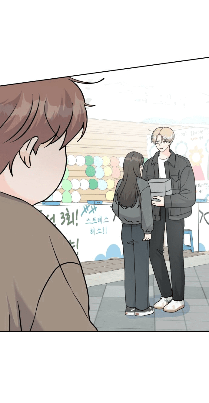 Манга Красавчик на 24 часа - Глава 29 Страница 9