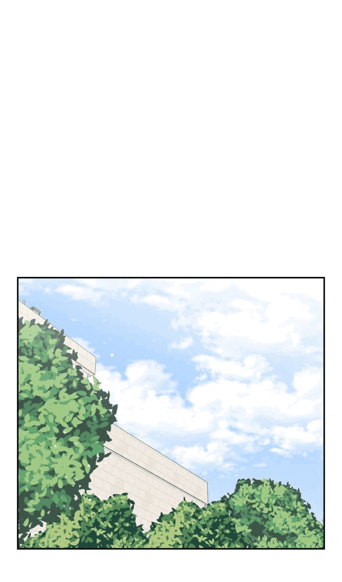 Манга Красавчик на 24 часа - Глава 29 Страница 25