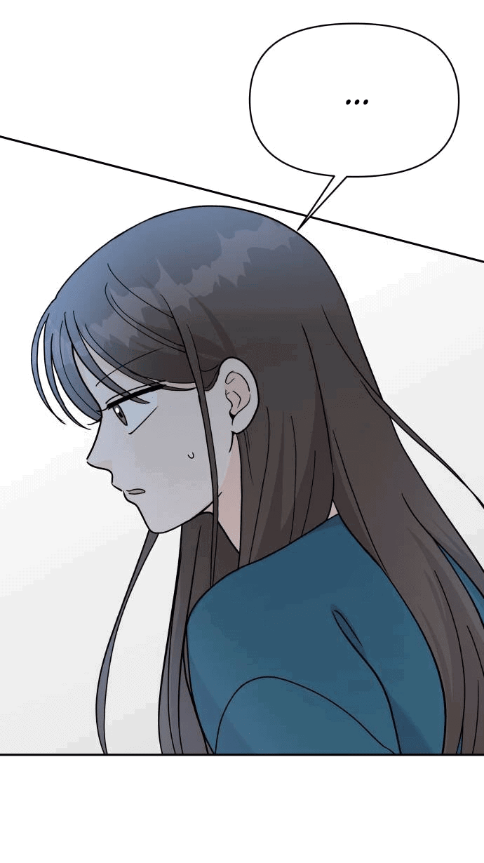 Манга Красавчик на 24 часа - Глава 32 Страница 25