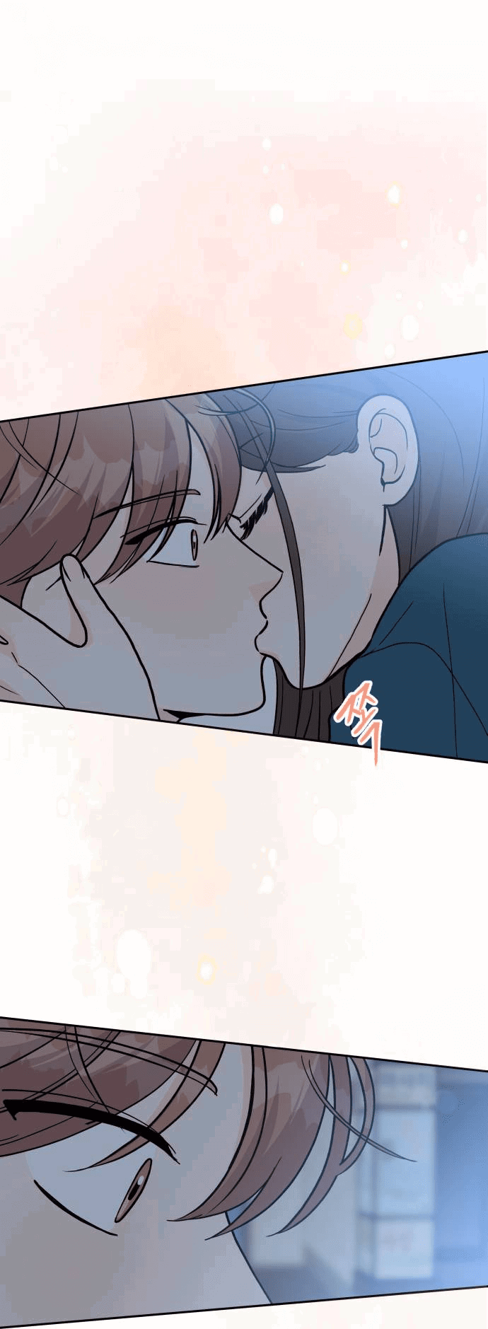 Манга Красавчик на 24 часа - Глава 32 Страница 1