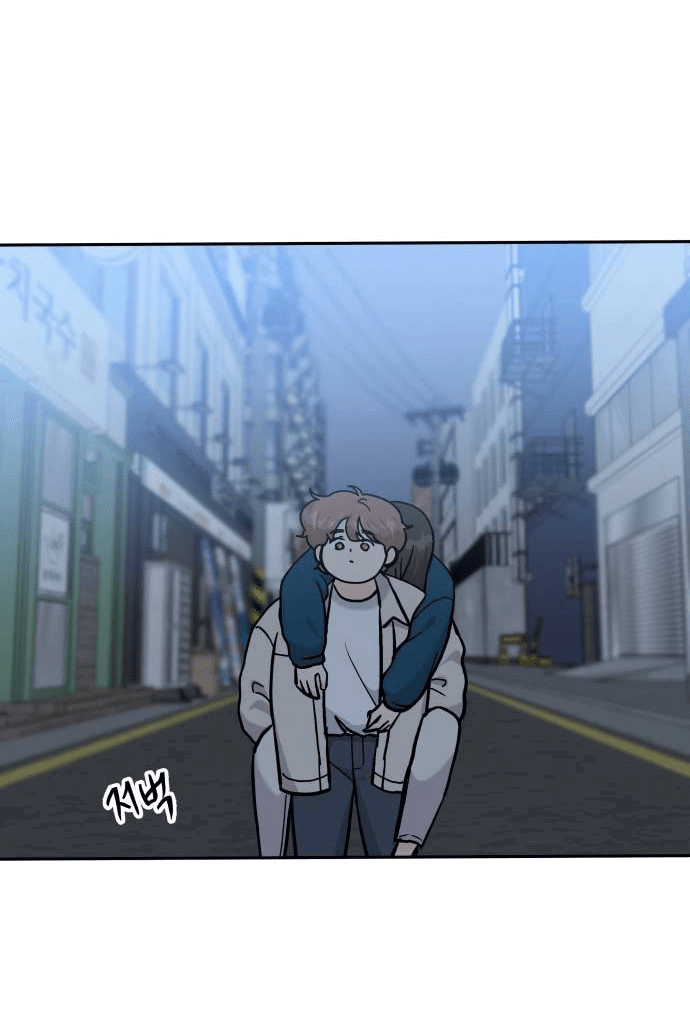 Манга Красавчик на 24 часа - Глава 31 Страница 55