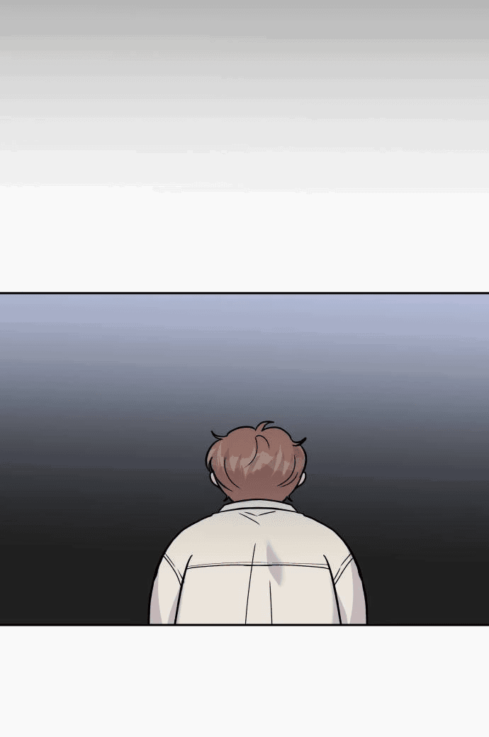 Манга Красавчик на 24 часа - Глава 31 Страница 18