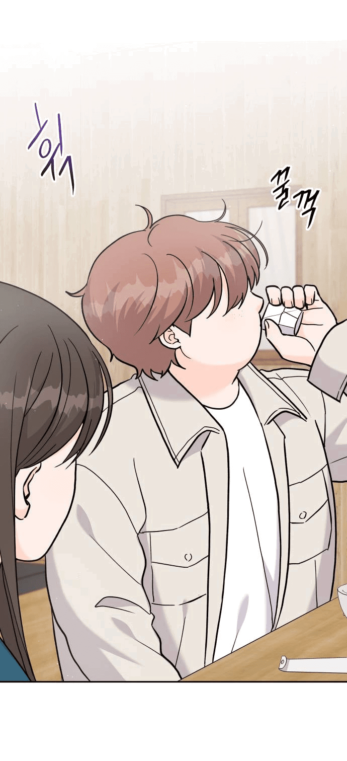 Манга Красавчик на 24 часа - Глава 31 Страница 32