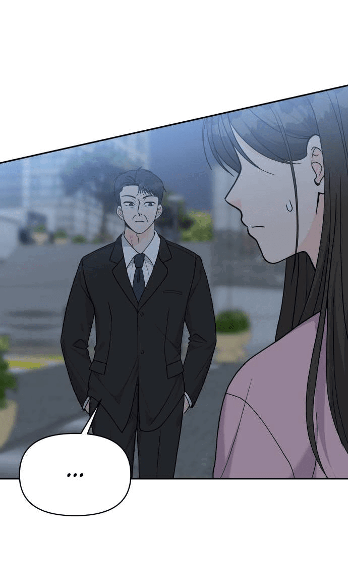 Манга Красавчик на 24 часа - Глава 37 Страница 16