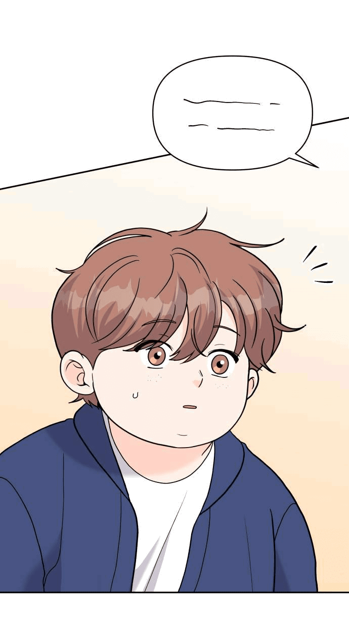 Манга Красавчик на 24 часа - Глава 37 Страница 23