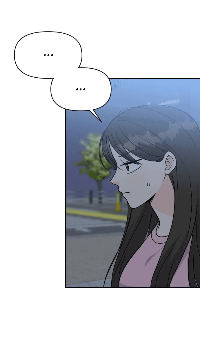 Манга Красавчик на 24 часа - Глава 37 Страница 6