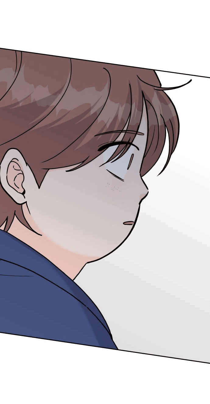 Манга Красавчик на 24 часа - Глава 37 Страница 47