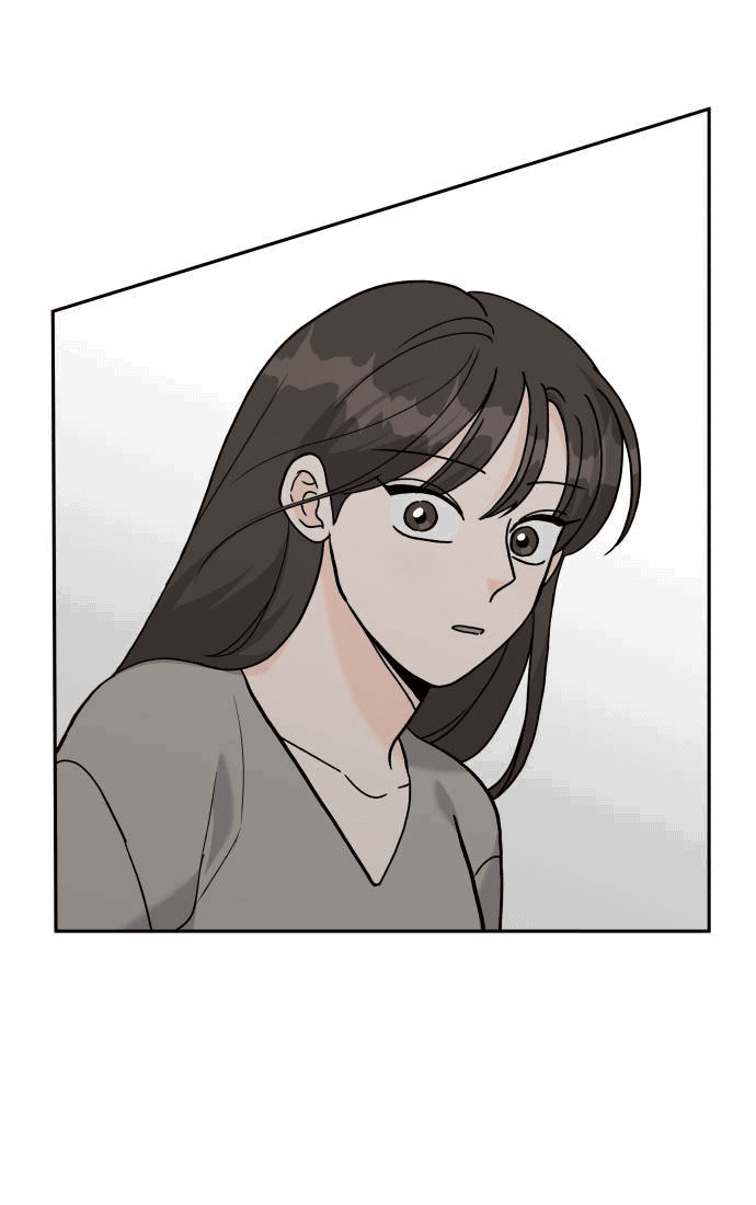 Манга Красавчик на 24 часа - Глава 37 Страница 30