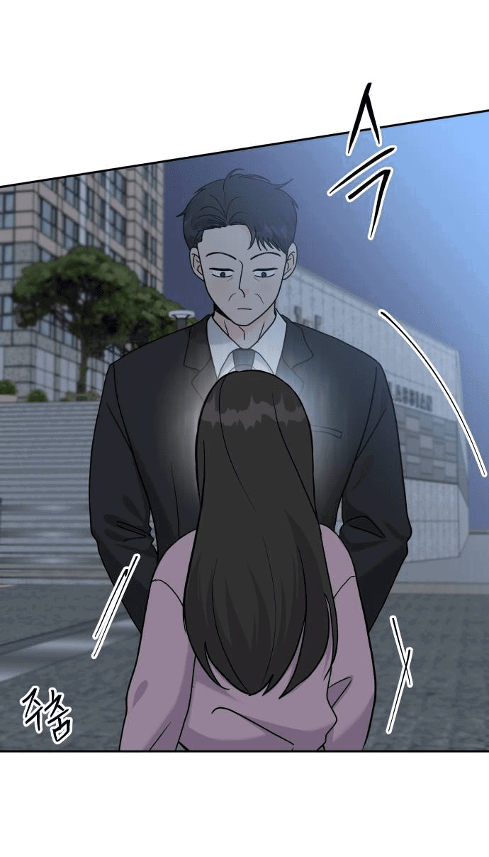 Манга Красавчик на 24 часа - Глава 37 Страница 9