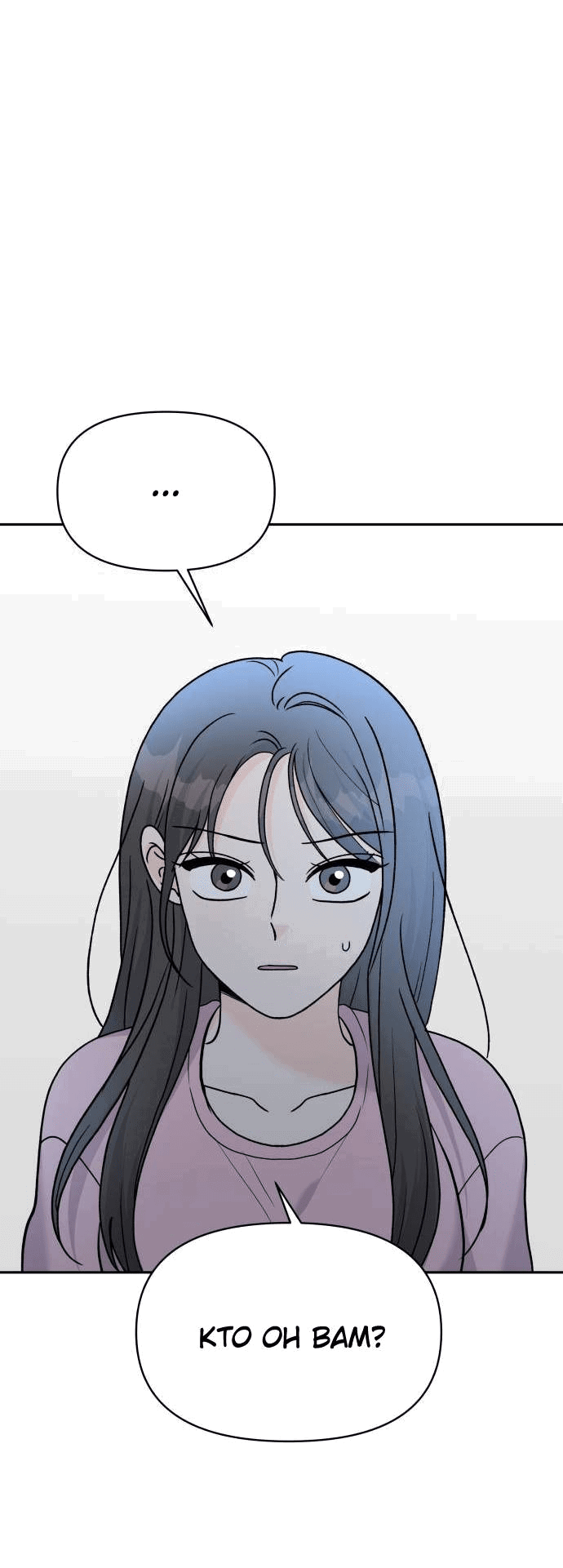 Манга Красавчик на 24 часа - Глава 36 Страница 55