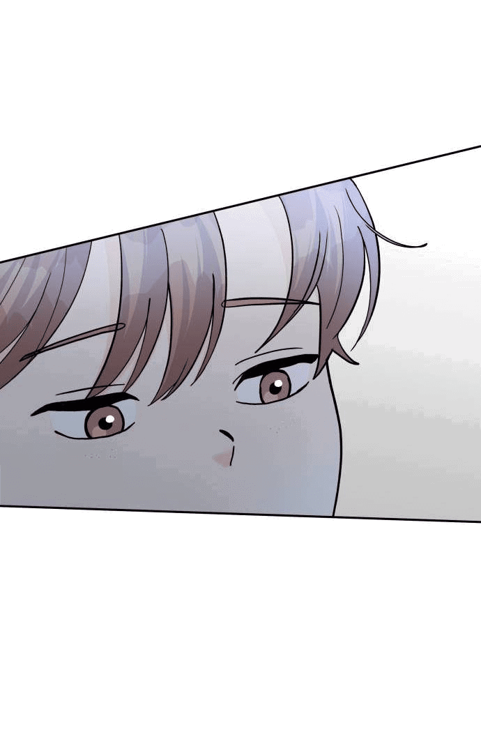 Манга Красавчик на 24 часа - Глава 36 Страница 33