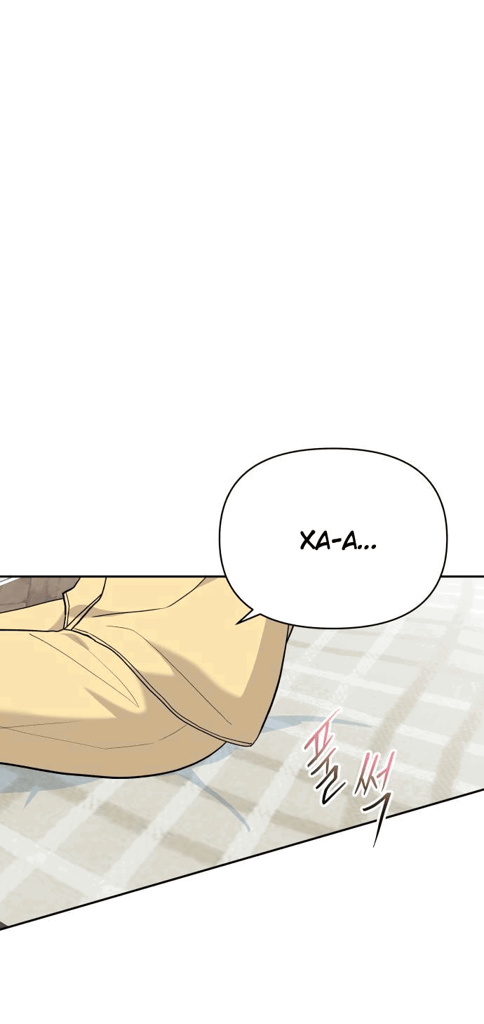 Манга Красавчик на 24 часа - Глава 36 Страница 36