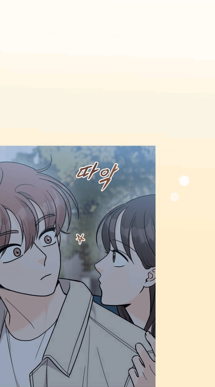 Манга Красавчик на 24 часа - Глава 36 Страница 39