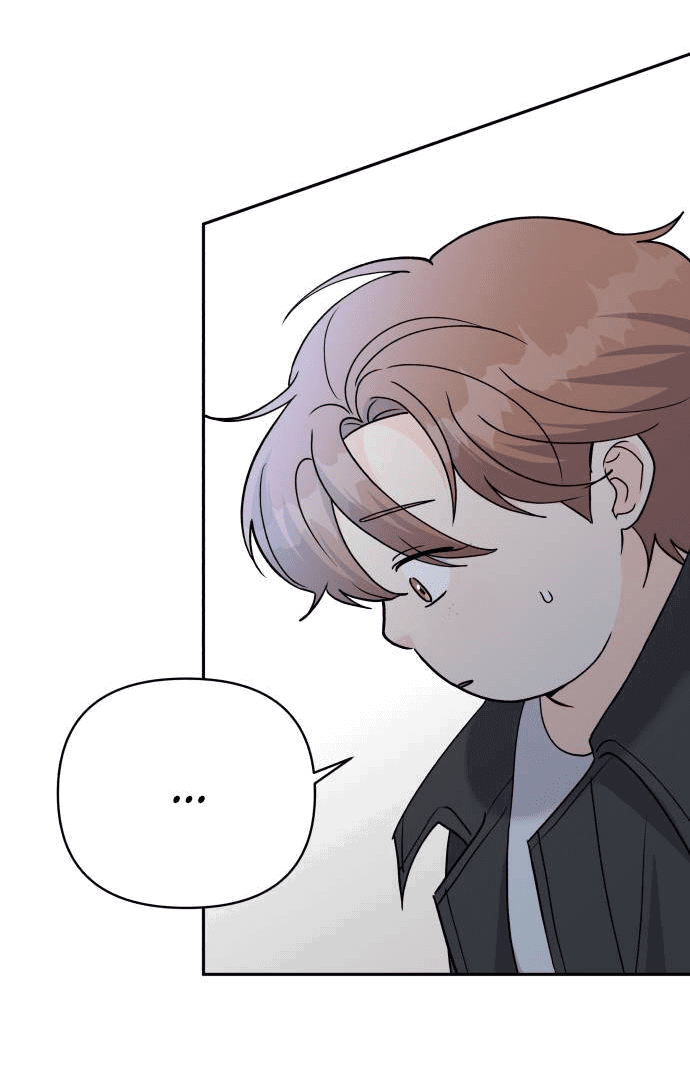 Манга Красавчик на 24 часа - Глава 36 Страница 8