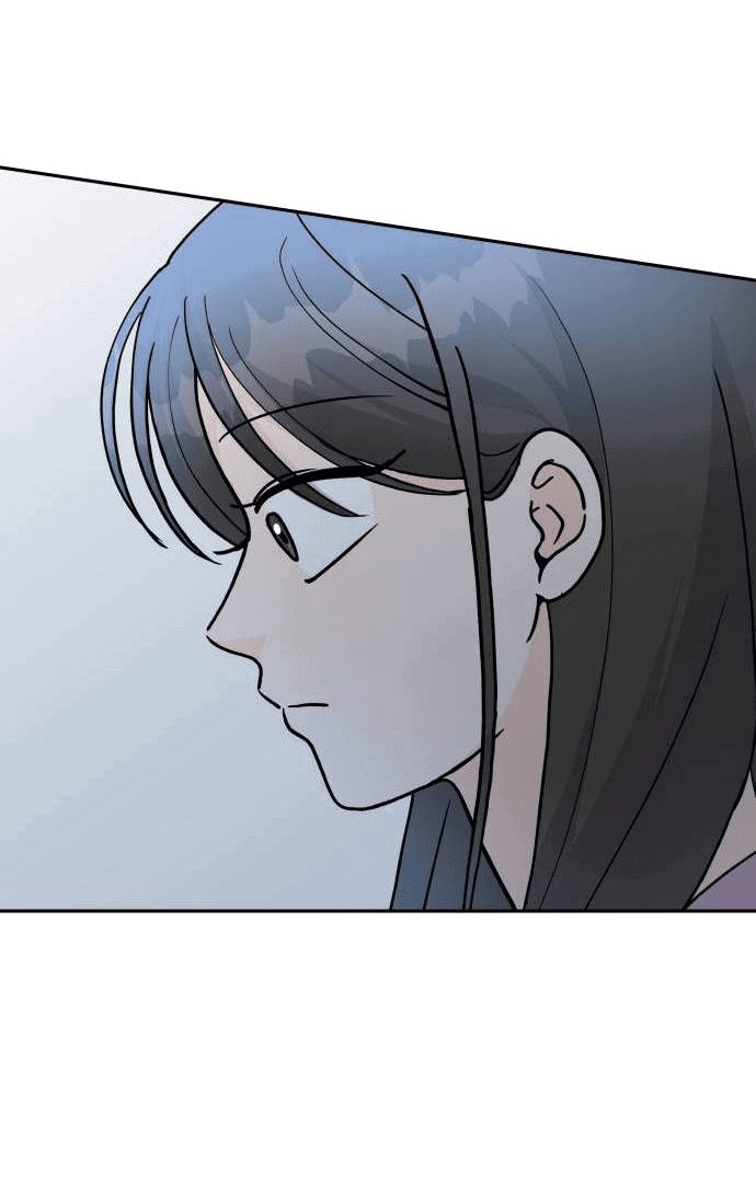 Манга Красавчик на 24 часа - Глава 36 Страница 52