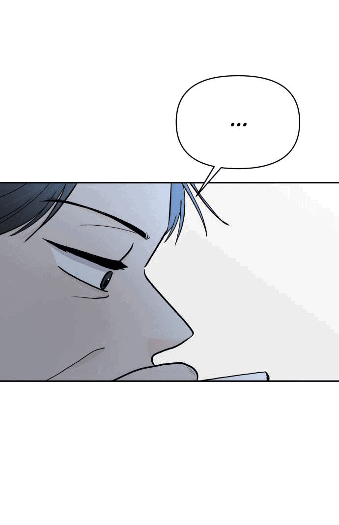 Манга Красавчик на 24 часа - Глава 36 Страница 56