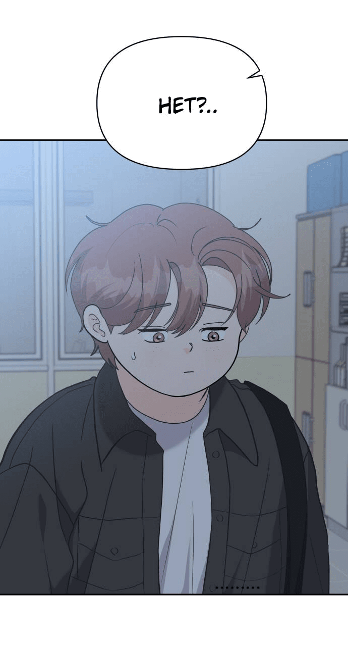 Манга Красавчик на 24 часа - Глава 36 Страница 9