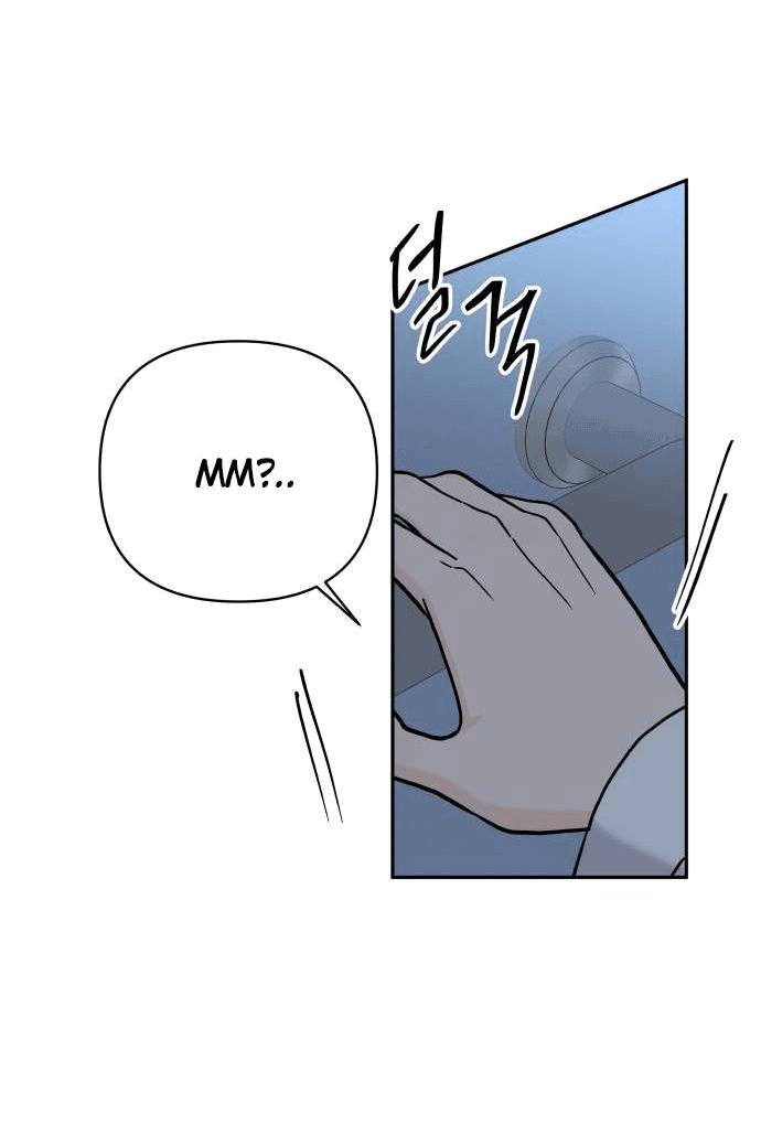 Манга Красавчик на 24 часа - Глава 35 Страница 34