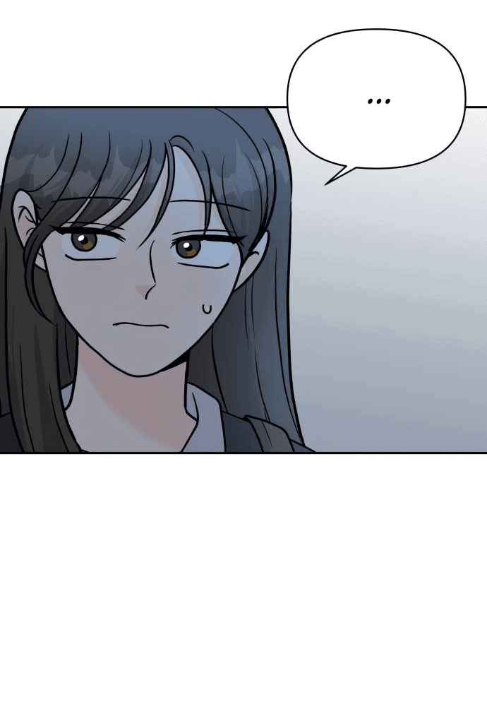 Манга Красавчик на 24 часа - Глава 35 Страница 50