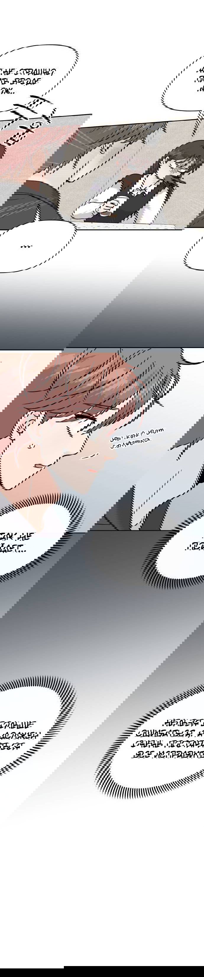 Манга Красавчик на 24 часа - Глава 35 Страница 6