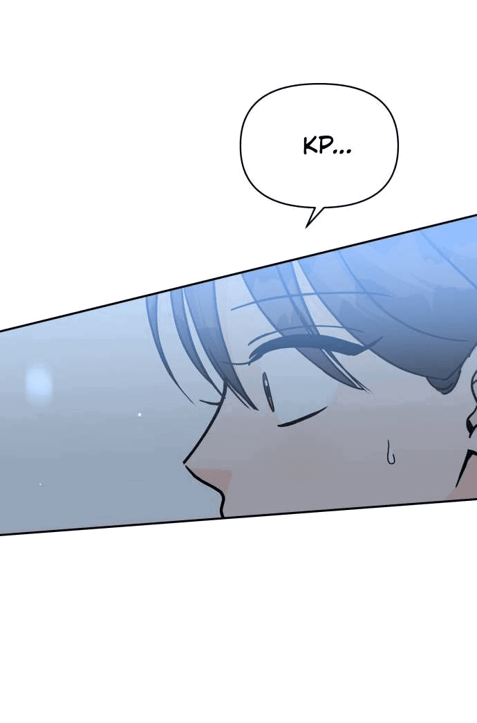 Манга Красавчик на 24 часа - Глава 35 Страница 60