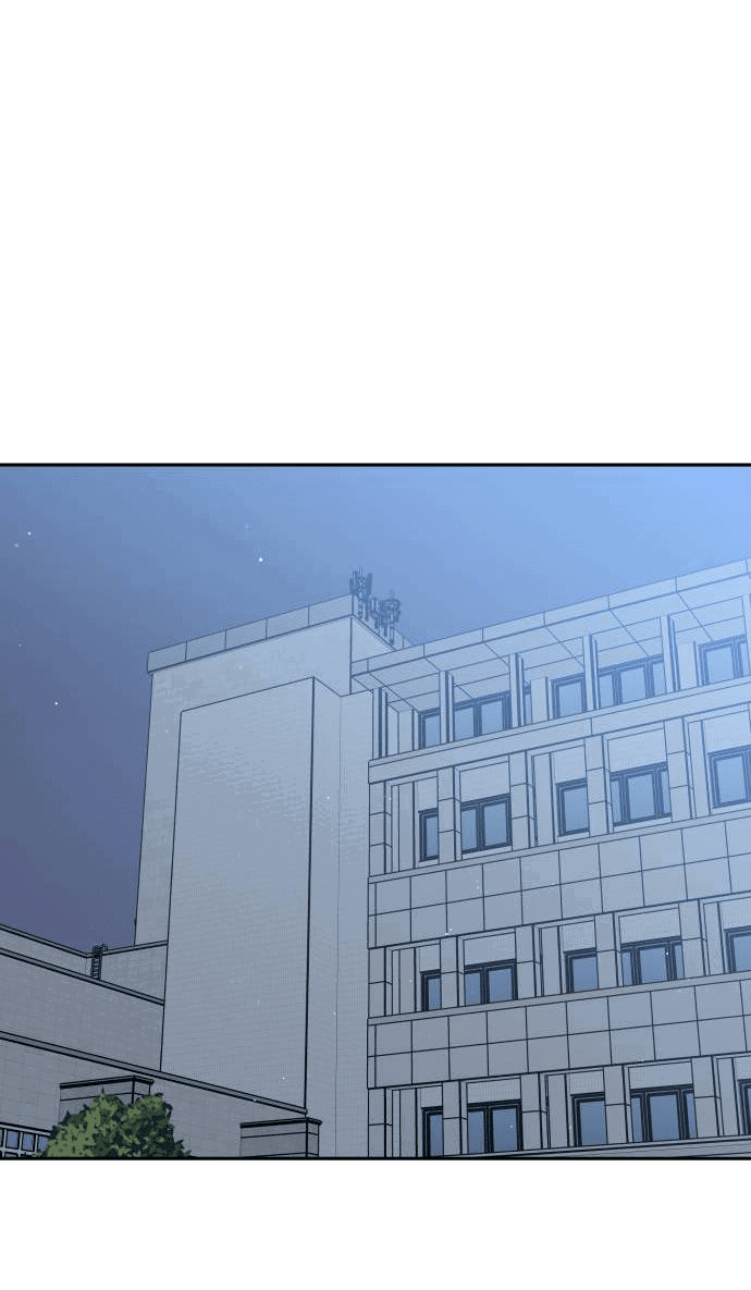 Манга Красавчик на 24 часа - Глава 35 Страница 25