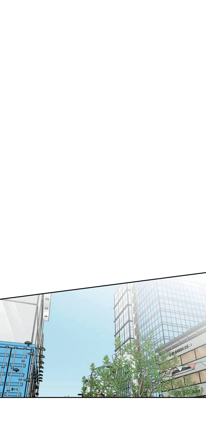 Манга Красавчик на 24 часа - Глава 34 Страница 41