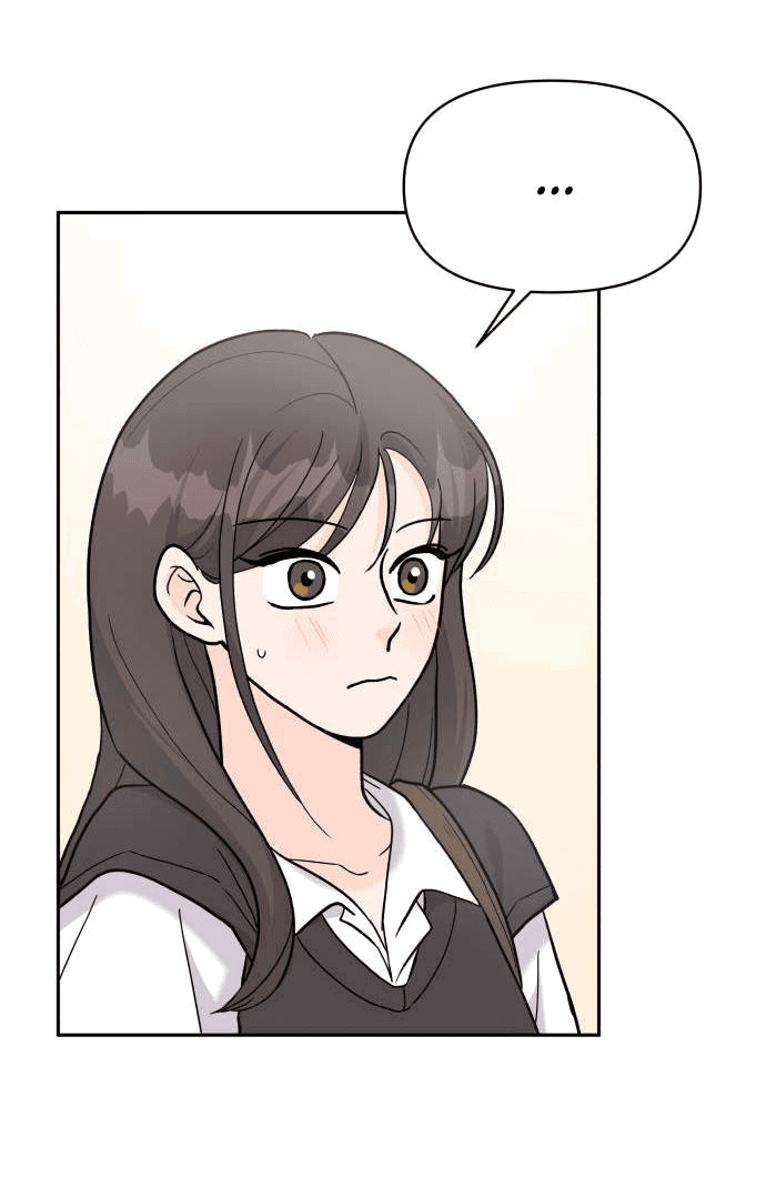 Манга Красавчик на 24 часа - Глава 34 Страница 52